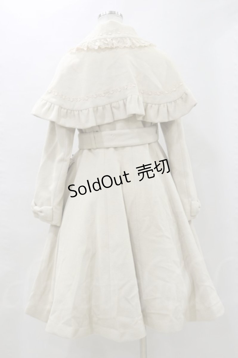 画像2: Mary Magdalene  / ガレット・デ・ロワコート H-23-04-17-080-1-CO-CL-L-NS-ZH (2)