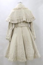 画像2: Mary Magdalene  / ガレット・デ・ロワコート H-23-04-17-080-1-CO-CL-L-NS-ZH (2)