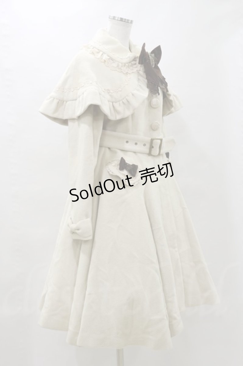 画像3: Mary Magdalene  / ガレット・デ・ロワコート H-23-04-17-080-1-CO-CL-L-NS-ZH (3)
