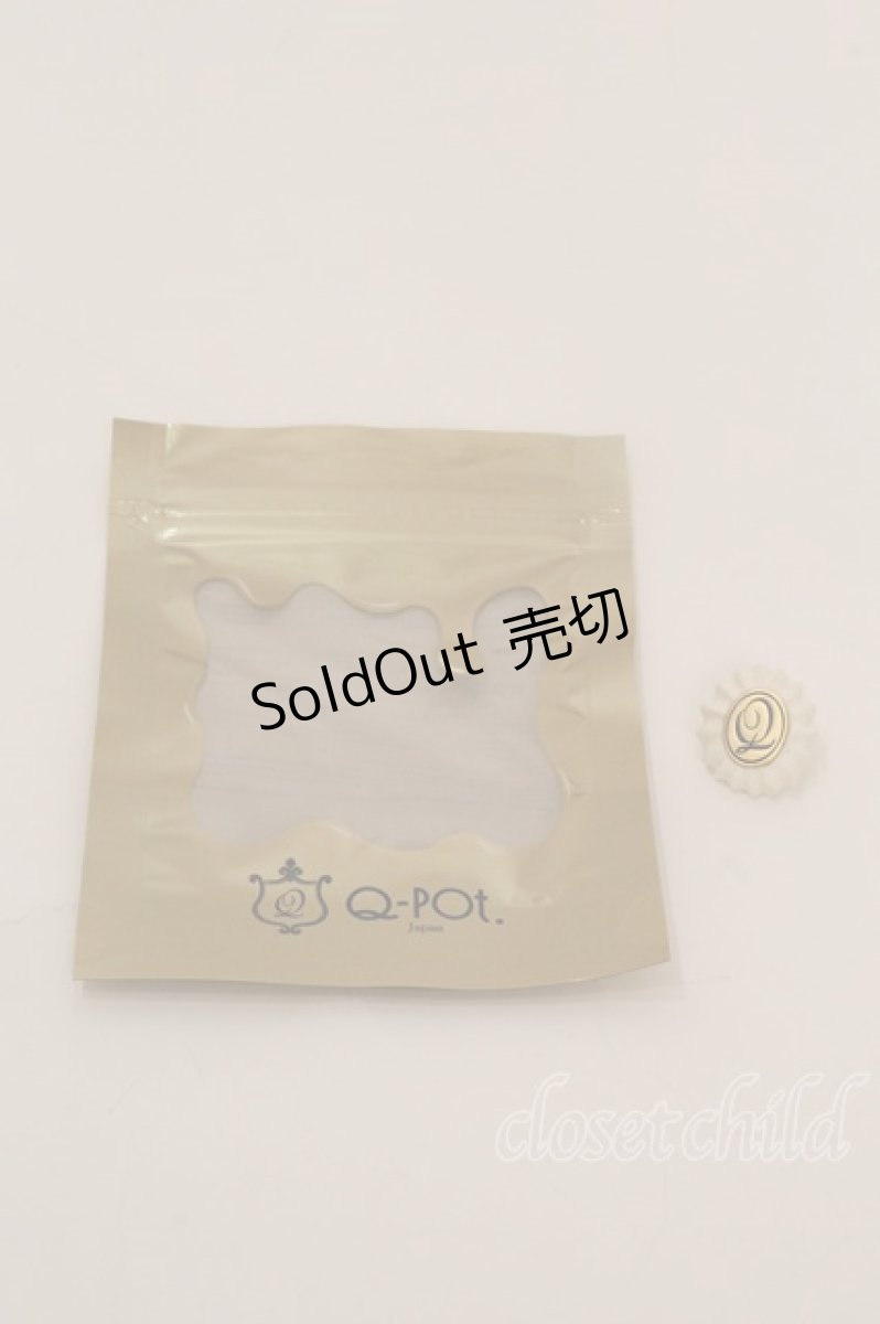 画像3: Q-pot.  / Qロゴメレンゲピアス S-23-04-21-006s-1-AC-QP-L-UT-ZS (3)