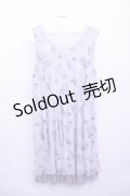 axes femme  / 蝶柄ワンピース Y-23-04-21-102-1-OP-AX-L-SZ-ZT174