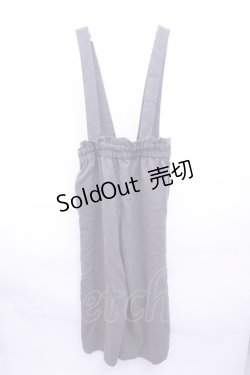 画像2: 【SALE】axes femme  / サス付フリルウエストパンツ Y-23-04-21-106-1-PA-AX-L-SZ-ZT105