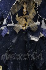 画像5: BABY,THE STARS SHINE BRIGHT / Le reve d'un Angeワンピース O-23-04-30-100-1-OP-BA-L-IG-ZT345 (5)