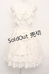 BABY,THE STARS SHINE BRIGHT  / りんちゃんの時計うさぎジャンパースカート S-23-05-09-039s-1-OP-BA-L-UT-ZS