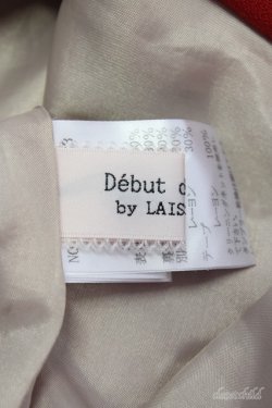 画像6: LOLITAその他(お買取対象外)  / 裾2カラースカート I-23-05-12-4045-1-SK-LO-L-HD-ZT251