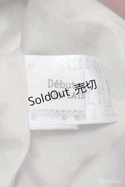 画像6: 【SALE】LOLITAその他(お買取対象外)  / 裾2カラースカート I-23-05-12-4045-1-SK-LO-L-HD-ZT251