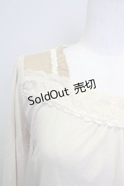 画像3: axes femme  / 袖ニット切替トップス I-23-05-22-4021-1-TO-AX-L-HD-ZT91