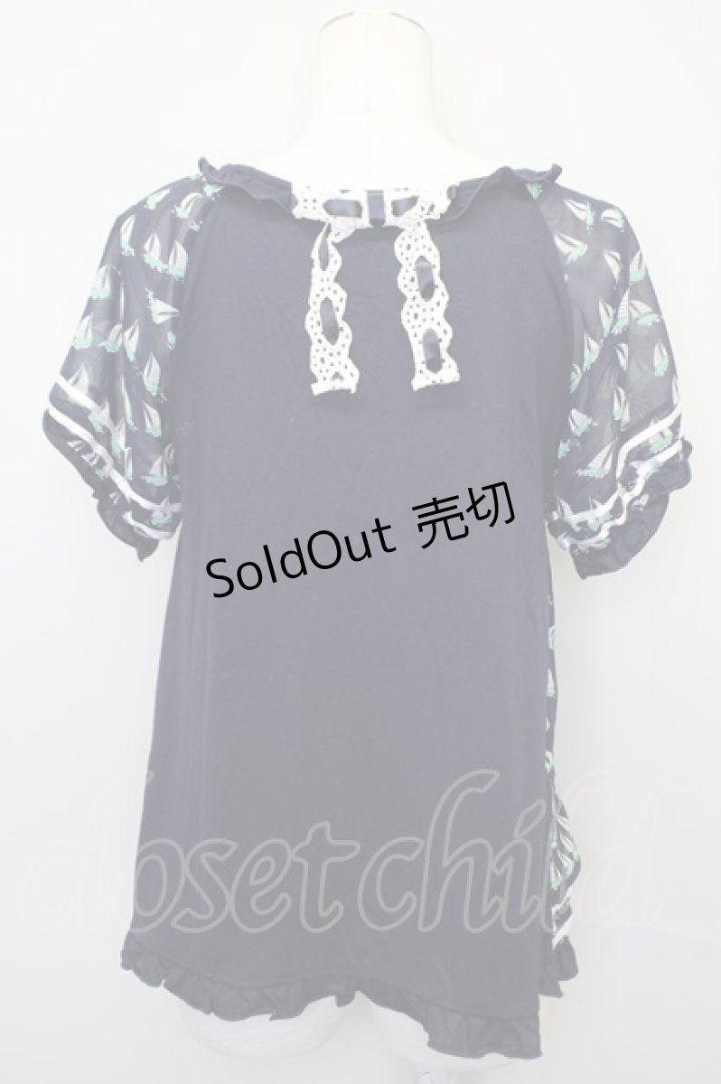 画像2: 【SALE】axes femme  / トップス I-23-05-22-4050-1-TO-AX-L-HD-ZT33 (2)