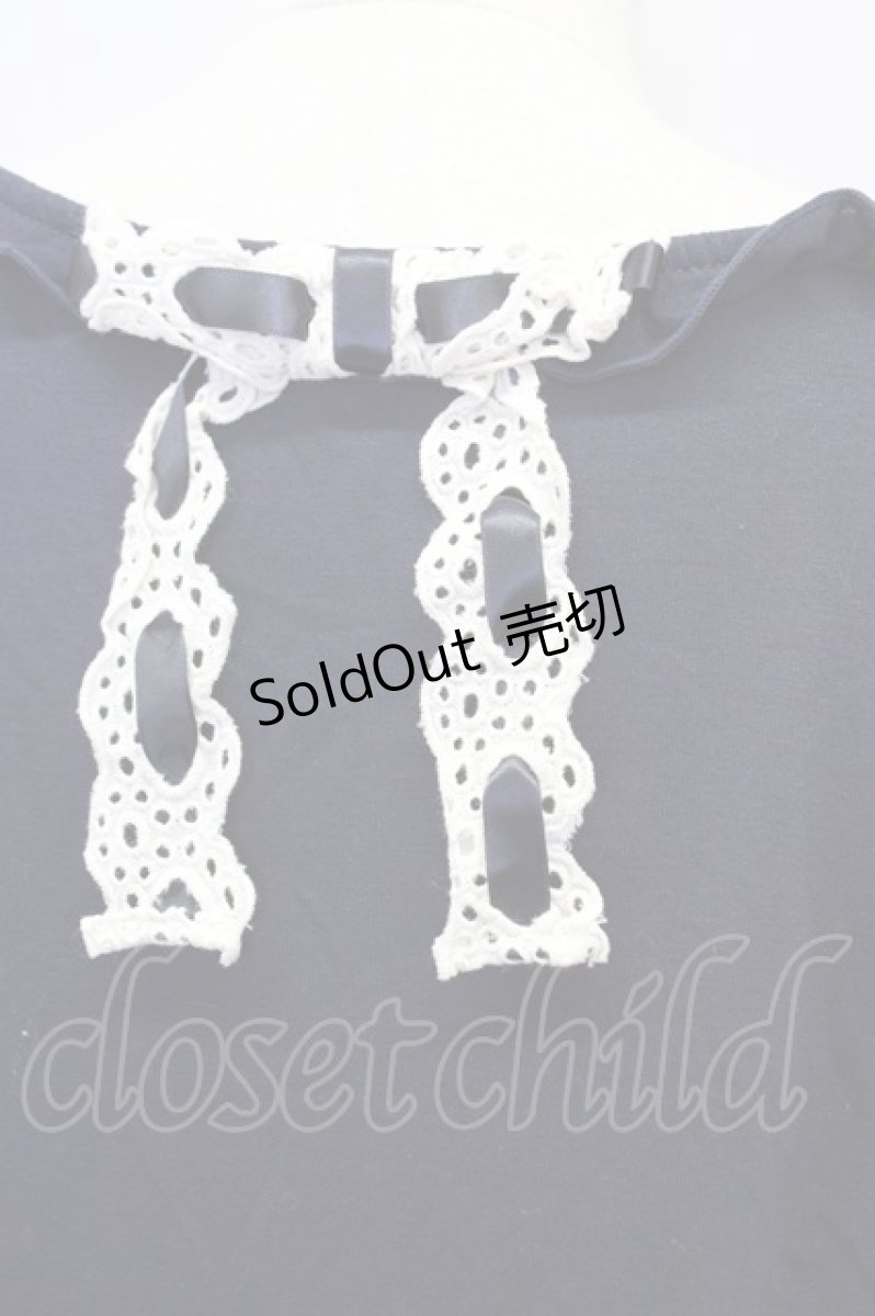 画像4: 【SALE】axes femme  / トップス I-23-05-22-4050-1-TO-AX-L-HD-ZT33 (4)