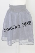 axes femme POETIQUE  / サイド編み下げチュール重ねスカート I-23-05-23-4010-1-SK-AX-L-HD-ZT222
