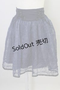 axes femme POETIQUE  / サイド編み下げチュール重ねスカート I-23-05-23-4010-1-SK-AX-L-HD-ZT222