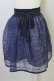 画像2: axes femme POETIQUE  / サイド編み下げチュール重ねスカート I-23-05-23-4010-1-SK-AX-L-HD-ZT222 (2)