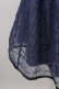 画像4: axes femme POETIQUE  / サイド編み下げチュール重ねスカート I-23-05-23-4010-1-SK-AX-L-HD-ZT222 (4)