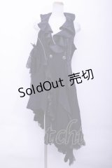 h.naoto Blood  / 異素材ロングベスト Y-23-05-28-125y-1-JA-HN-G-SZ-ZY