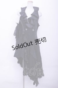 h.naoto Blood  / 異素材ロングベスト Y-23-05-28-125y-1-JA-HN-G-SZ-ZY