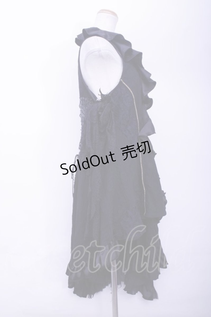 画像3: h.naoto Blood  / 異素材ロングベスト Y-23-05-28-125y-1-JA-HN-G-SZ-ZY (3)