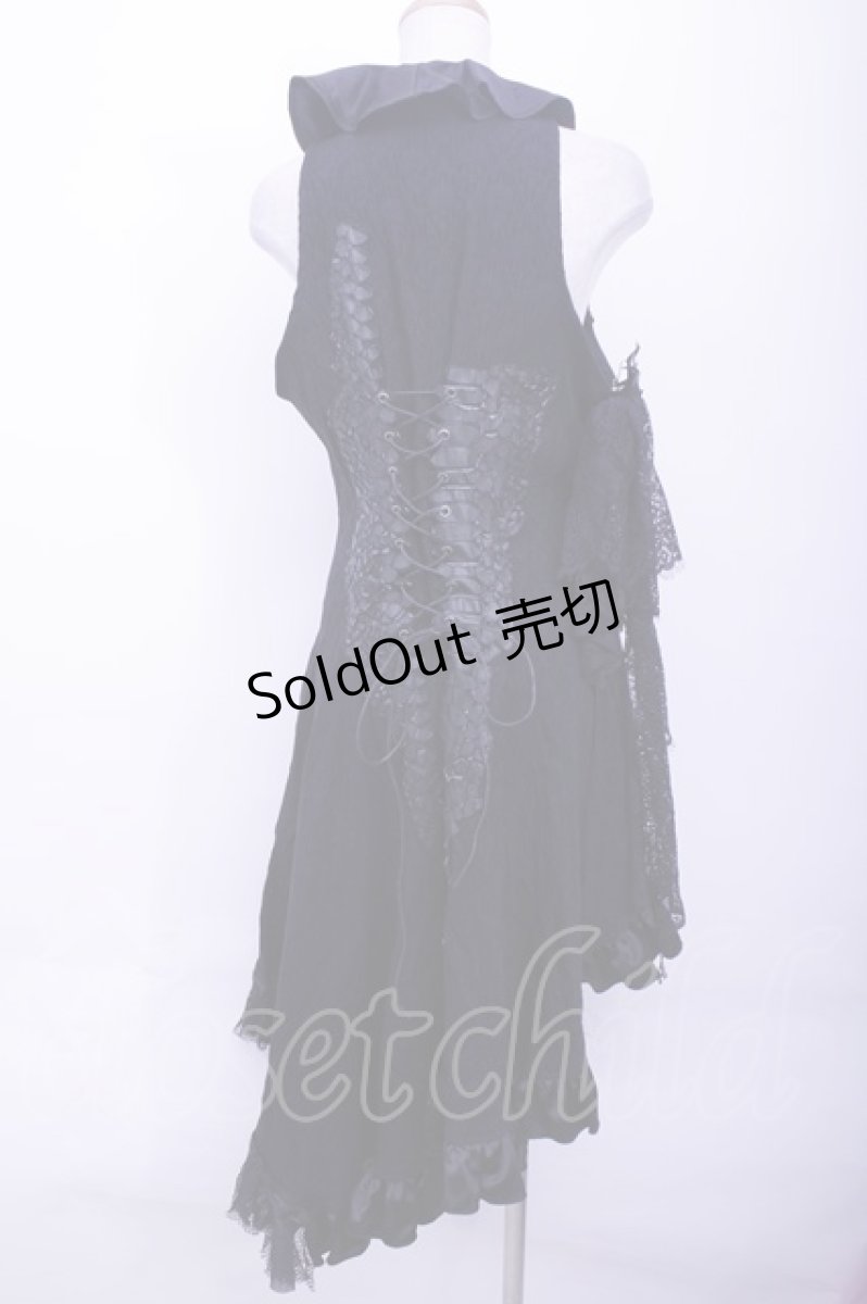 画像4: h.naoto Blood  / 異素材ロングベスト Y-23-05-28-125y-1-JA-HN-G-SZ-ZY (4)