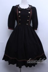 ALICE and the PIRATES  / クリスのチョコレートメイドワンピース
