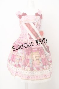 BABY,THE STARS SHINE BRIGHT / くみゃちゃんの Fun Fun School Coronation I型JSK O-23-06-07-003o-1-OP-BA-L-IG-OS