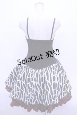画像2: Qutie Frash  / キャミワンピース Y-23-06-07-022y-1-OP-QU-G-SZ-ZS