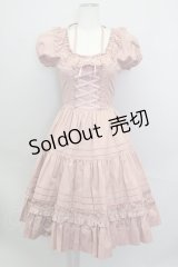 Mary Magdalene  / モルガーヌワンピース S-23-06-10-4023s-1-OP-CL-L-UT-ZT