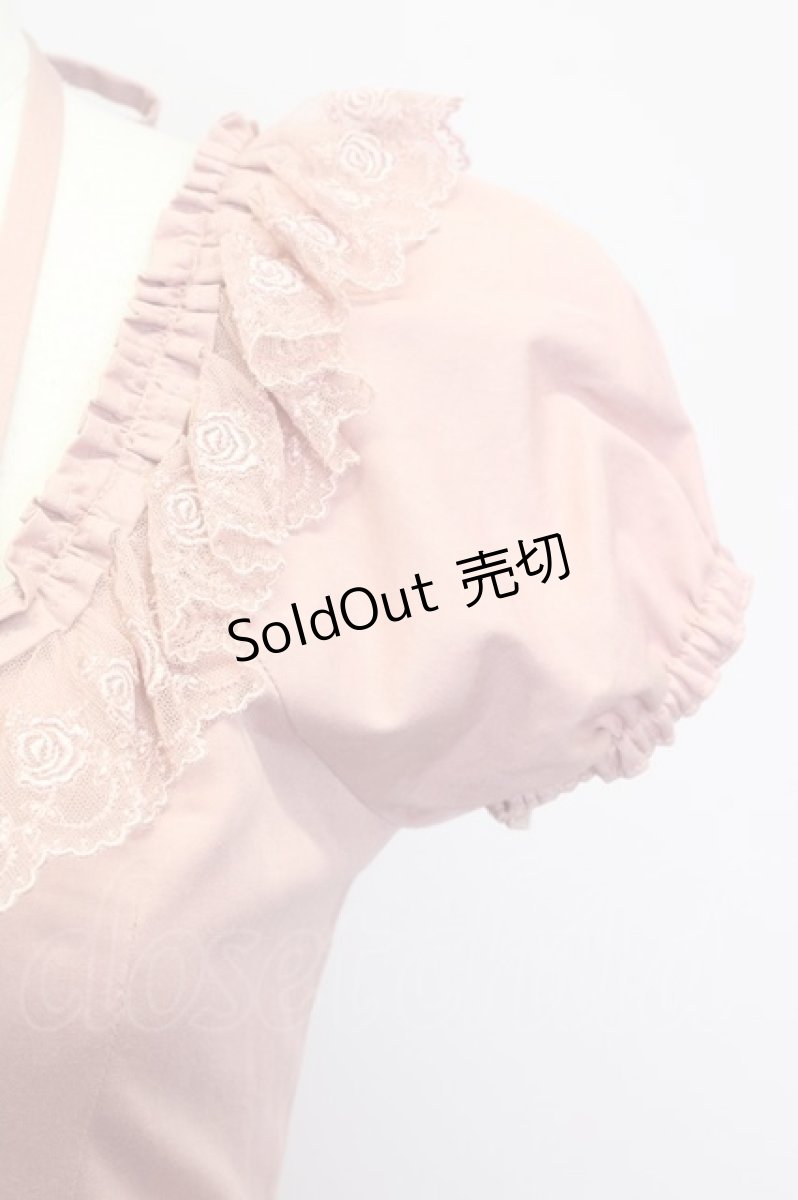 画像4: Mary Magdalene  / モルガーヌワンピース S-23-06-10-4023s-1-OP-CL-L-UT-ZT (4)