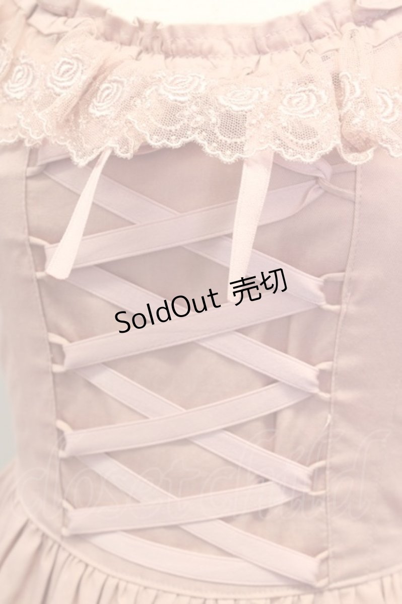 画像5: Mary Magdalene  / モルガーヌワンピース S-23-06-10-4023s-1-OP-CL-L-UT-ZT (5)