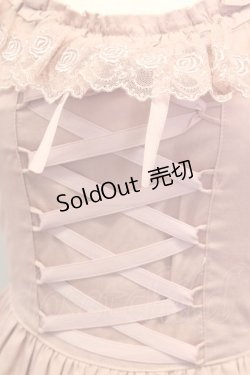 画像5: Mary Magdalene  / モルガーヌワンピース S-23-06-10-4023s-1-OP-CL-L-UT-ZT