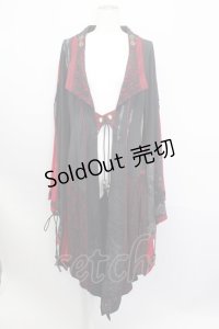 Ozz oneste  / 着物袖ロングカーディガン S-23-06-10-4028s-1-JA-OO-G-UT-ZS