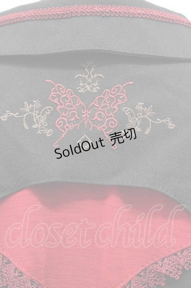 画像4: Ozz oneste  / 着物袖ロングカーディガン S-23-06-10-4028s-1-JA-OO-G-UT-ZS (4)