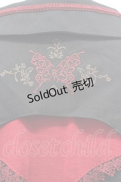 画像4: Ozz oneste  / 着物袖ロングカーディガン S-23-06-10-4028s-1-JA-OO-G-UT-ZS