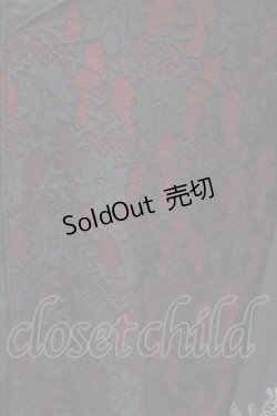 画像5: Ozz oneste  / 着物袖ロングカーディガン S-23-06-10-4028s-1-JA-OO-G-UT-ZS