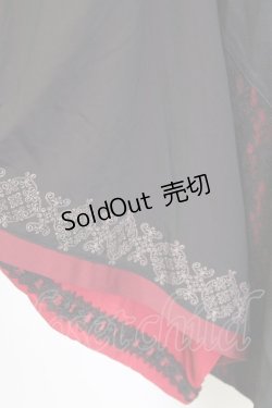 画像6: Ozz oneste  / 着物袖ロングカーディガン S-23-06-10-4028s-1-JA-OO-G-UT-ZS