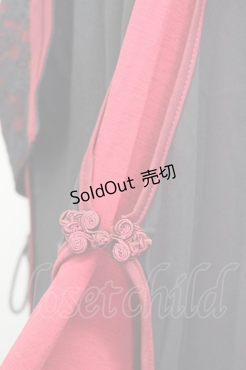 画像7: Ozz oneste  / 着物袖ロングカーディガン S-23-06-10-4028s-1-JA-OO-G-UT-ZS (7)