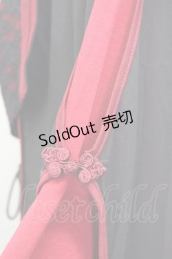 画像7: Ozz oneste  / 着物袖ロングカーディガン S-23-06-10-4028s-1-JA-OO-G-UT-ZS