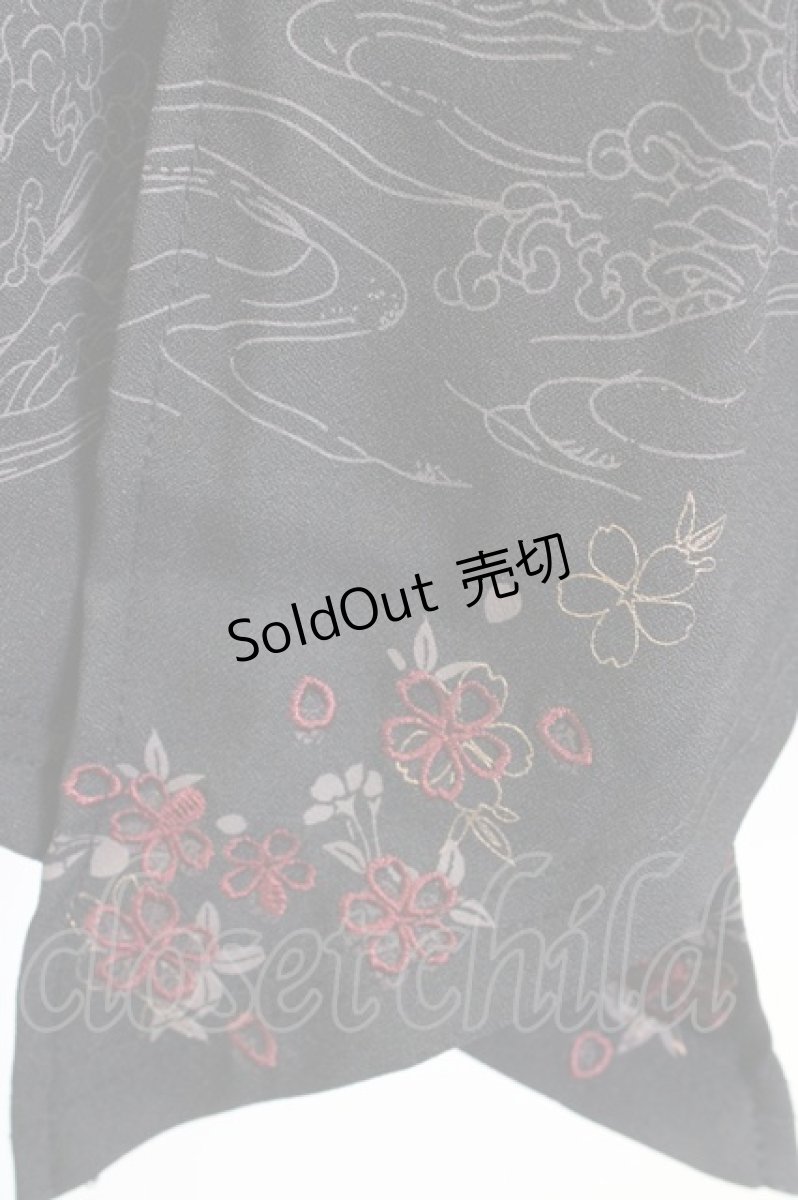 画像10: Ozz oneste  / 着物袖ロングカーディガン S-23-06-10-4028s-1-JA-OO-G-UT-ZS (10)