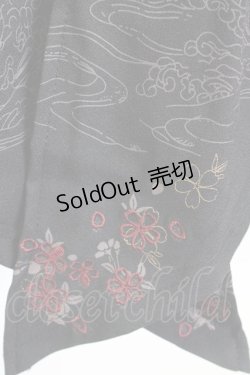 画像10: Ozz oneste  / 着物袖ロングカーディガン S-23-06-10-4028s-1-JA-OO-G-UT-ZS