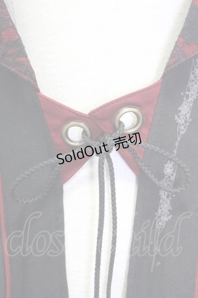 画像11: Ozz oneste  / 着物袖ロングカーディガン S-23-06-10-4028s-1-JA-OO-G-UT-ZS (11)