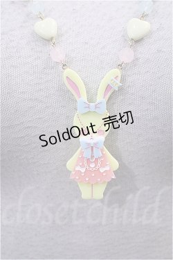 画像2: Angelic Pretty  / Fancyリリカルバニーネックレス I-23-06-14-080i-1-AC-AP-L-HD-ZI-R