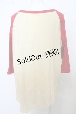 画像2: RNA / ボーダーシャギービッグニット O-23-06-15-053-1-OP-PU-P-IG-ZT192
