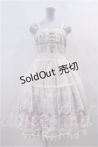 Angelic Pretty  / Eternal Carnivalペプラムジャンパースカート I-23-06-16-013i-1-OP-AP-L-HD-ZI-R