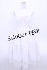 BABY,THE STARS SHINE BRIGHT  / Fluffy Flower Fairyジャンパースカート S-23-06-18-060s-1-OP-BA-L-AS-ZS-R