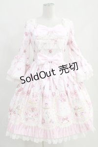 Angelic Pretty  / Salon de the' Roseワンピース H-23-06-22-1024h-1-OP-AP-L-NS-ZH-R
