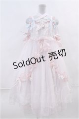 BABY,THE STARS SHINE BRIGHT  / Le Palais de bijoux brillantジャンパースカート I-23-06-23-017i-1-OP-BA-L-HD-ZI-R