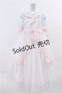 BABY,THE STARS SHINE BRIGHT  / Le Palais de bijoux brillantジャンパースカート I-23-06-23-017i-1-OP-BA-L-HD-ZI-R