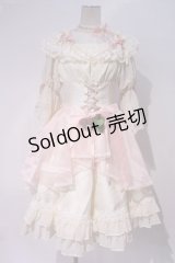 ALICE and the PIRATES  / Poison Berry Princessワンピースセット I-23-06-24-030i-1-OP-PA-L-HD-ZI-R