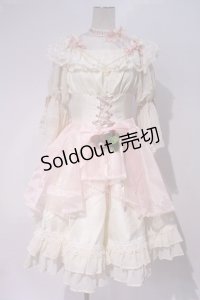 ALICE and the PIRATES  / Poison Berry Princessワンピースセット I-23-06-24-030i-1-OP-PA-L-HD-ZI-R