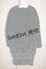 Moi-meme-Moitie / クロスローズノーカラーファーコート O-23-06-24-124-1-CO-MO-G-IG-ZT-C018