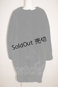 Moi-meme-Moitie / クロスローズノーカラーファーコート O-23-06-24-124-1-CO-MO-G-IG-ZT-C018