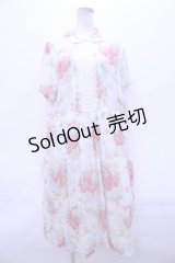 Jane Marple  / Strawberry season day dress Y-23-06-24-094y-1-OP-JM-L-SZ-ZY-R